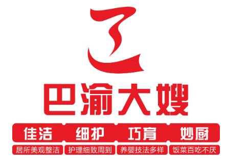 大嫂大事 | 巴渝大嫂职业培训学校斩获又一全国性奖项!
