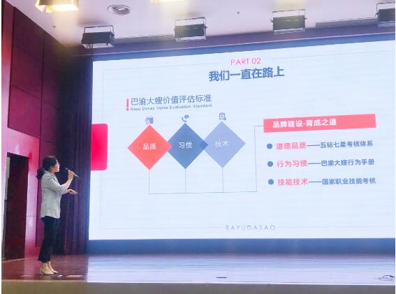 公益贡献有目共睹,聚光灯下又添实力战将!
