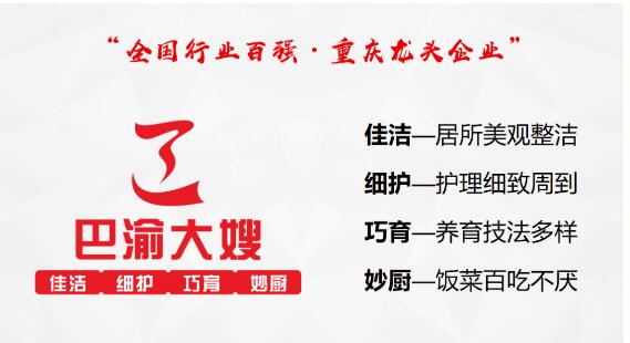 公益贡献有目共睹,聚光灯下又添实力战将!