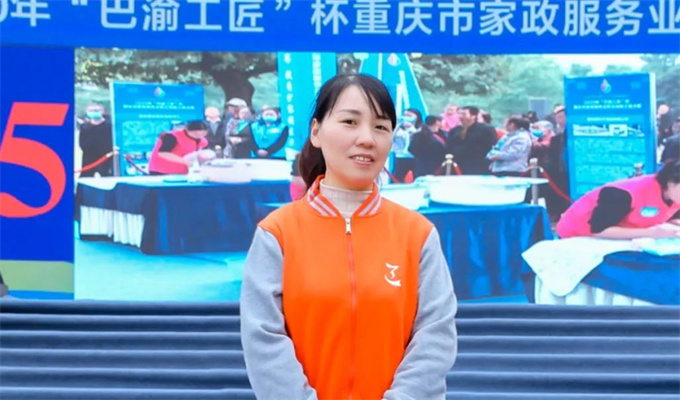 从制鞋工到行业先锋:高级家政培训师罗春霞的华丽蜕变