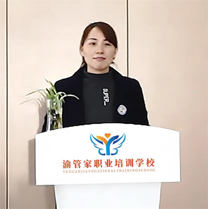 从制鞋工到行业先锋:高级家政培训师罗春霞的华丽蜕变