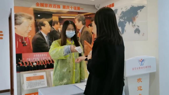 防疫抗疫，我们在行动！