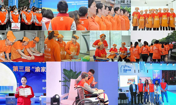 诚信建设卓有成效,巴渝子弟集团连续三年被评为A级诚信企业!