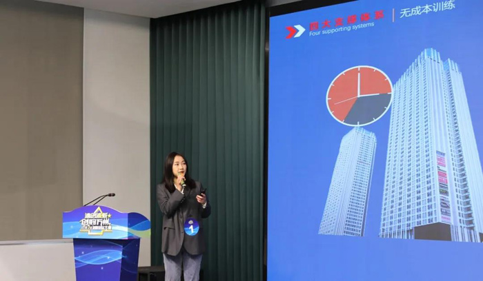 再获佳绩 | "渝管家"新型家政突破年轻人招收难题!