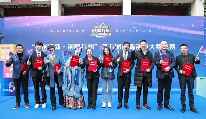 再获佳绩 | "渝管家"新型家政突破年轻人招收难题!