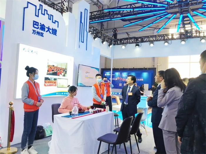 请回答2021  巴渝子弟集团公司年终回顾