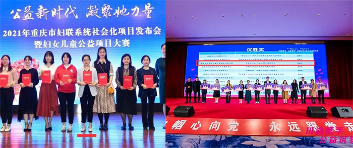 请回答2021  巴渝子弟集团公司年终回顾